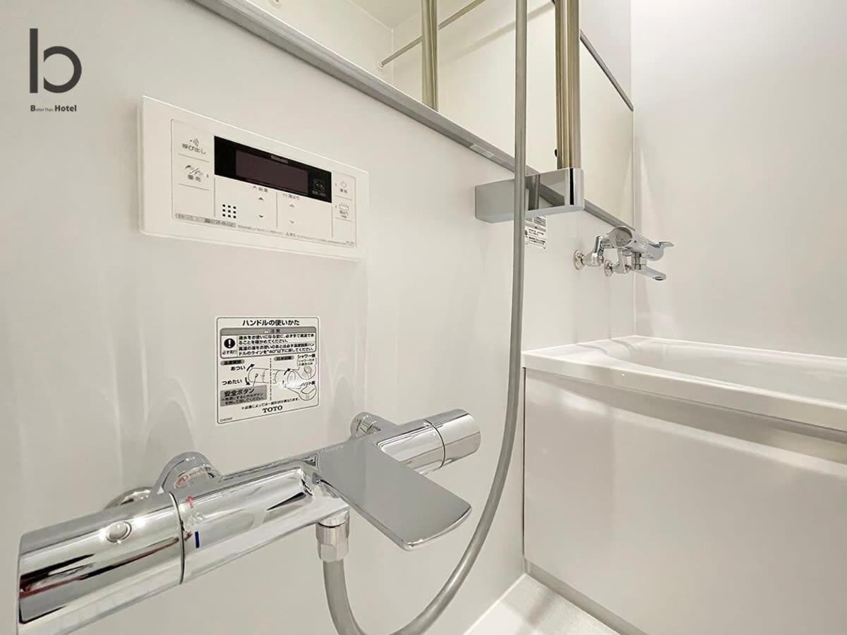 Bhotel Nekoyard - Loft Studio Close To Peace Park & City Sights ฮิโรชิม่า ภายนอก รูปภาพ