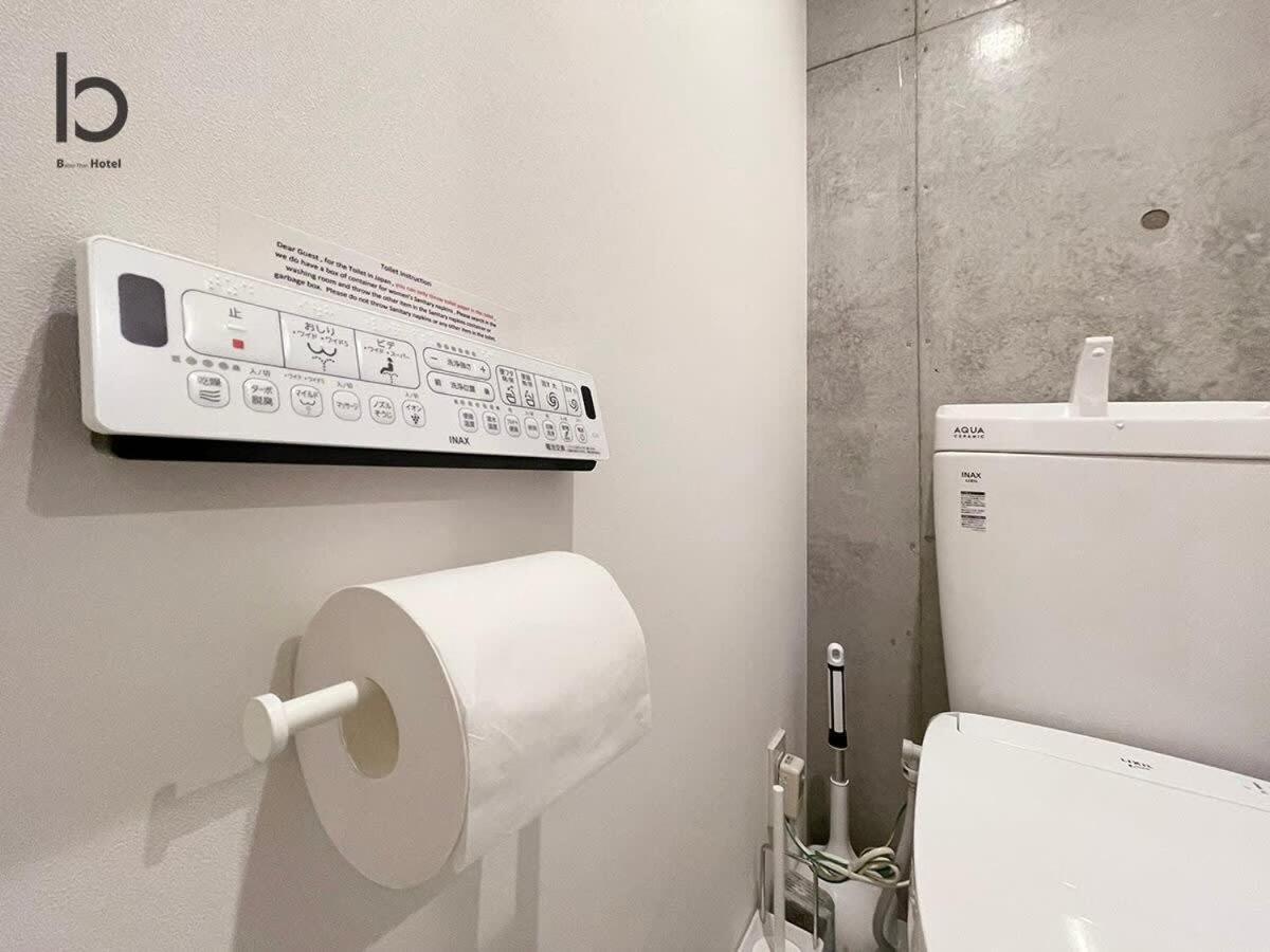 Bhotel Nekoyard - Loft Studio Close To Peace Park & City Sights ฮิโรชิม่า ภายนอก รูปภาพ