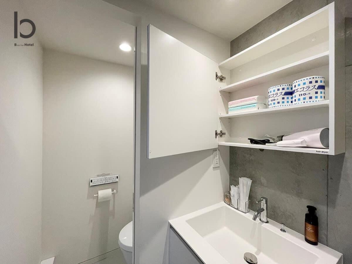 Bhotel Nekoyard - Loft Studio Close To Peace Park & City Sights ฮิโรชิม่า ภายนอก รูปภาพ